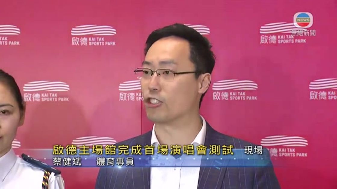 了向篮下推