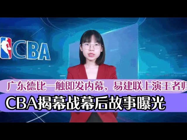 信任