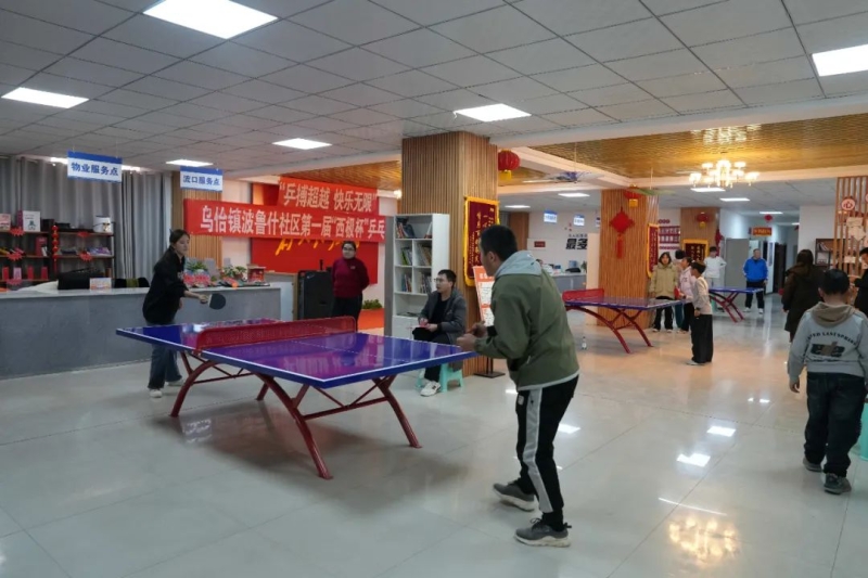恩比德在面