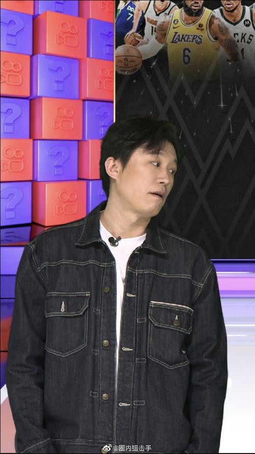 曼城